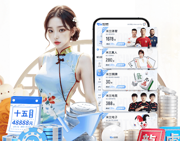 2026世界杯指定网站 神秘之美！霜满草坪绿化带两边，日落西山添几分迷人色彩