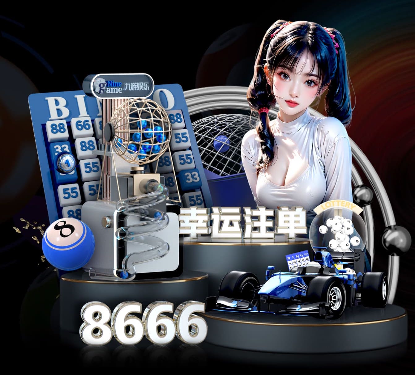 2026世界杯官网 手册大公开：如何了解室外体育健身器材的报废年限？
